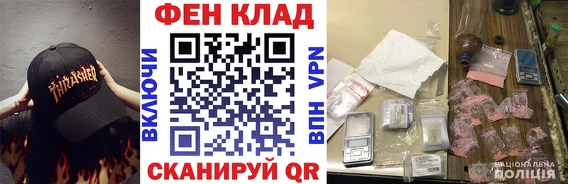 Amphetamine Premium  Жигулёвск 