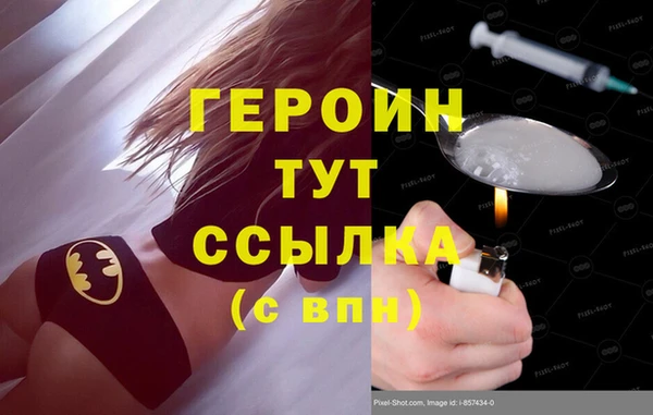 ешки Иннополис