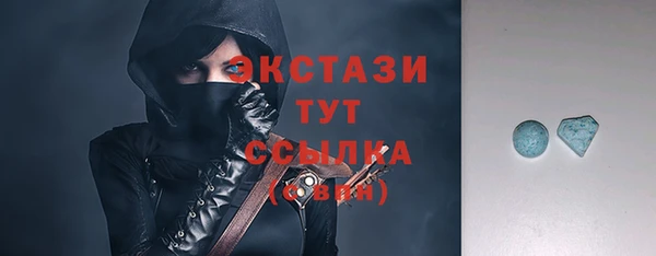 не бодяженный Алзамай