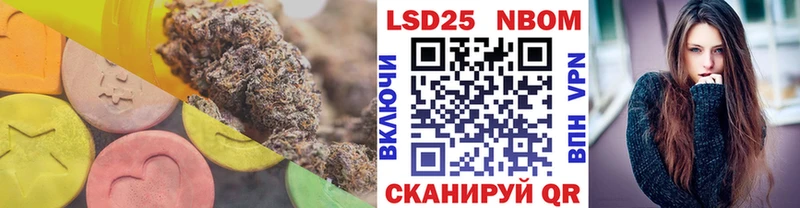 LSD-25 экстази ecstasy  хочу   Жигулёвск 