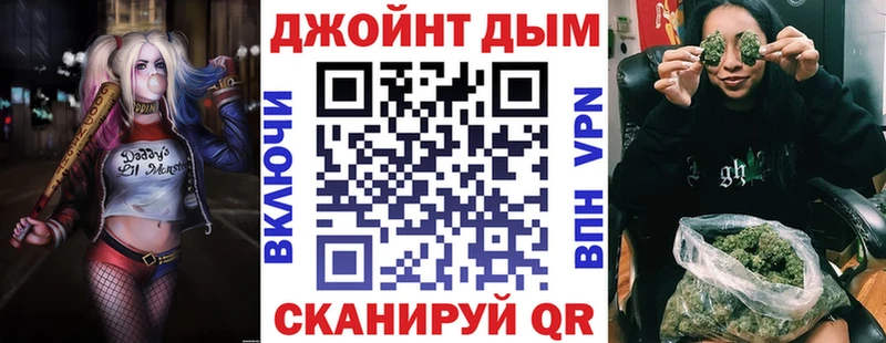darknet какой сайт  Жигулёвск  Бошки марихуана THC 21% 